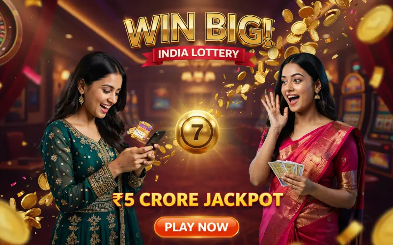lottery sambad old 8pm at win 101 app body image